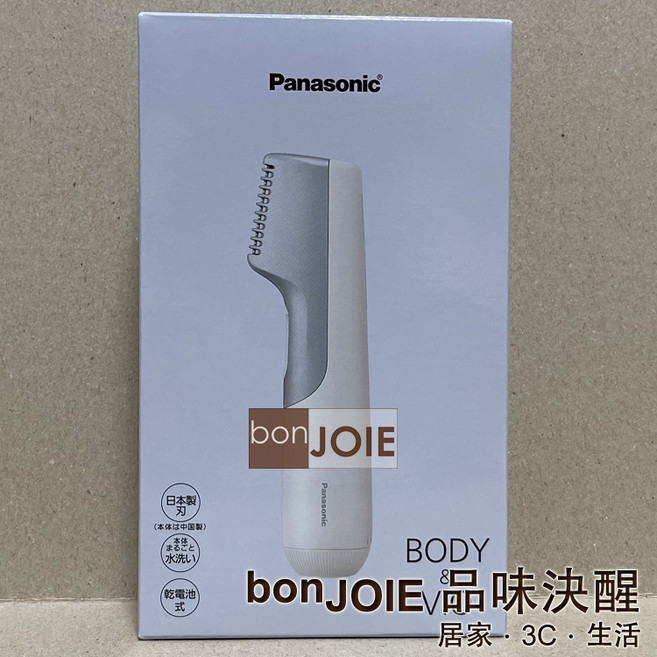 Panasonic 國際牌 男士 除毛刀 水洗 電剃刀 (ER-GK21升級版), 霧光灰 ER-GK23-H（乾電池式）, ER-GK23-H, N/A