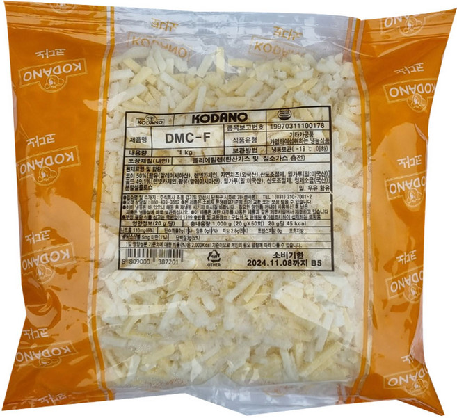 코다노 모짜렐라 치즈(DMC-F)1kg, 1개, 1kg