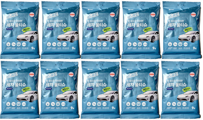 스카트 한 장으로 편리한 세차 물티슈, 9개, 10세트