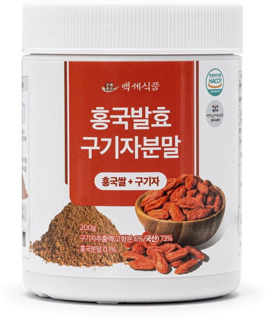 홍국균 발효구기자분말 200g HACCP 인증제품, 4개