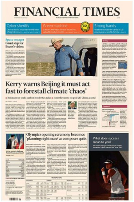 Financial Times 파이낸셜타임즈 신문과 디지털 정기구독