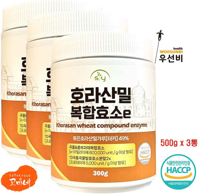 고미네 호라산밀 복합효소e - 카무트, 300g