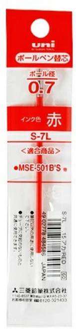 uni S-7L 0.7mm 原子筆補充替芯 - 三色可選, 紅色, 1個