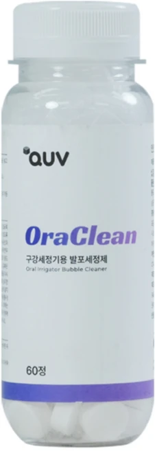 오라클린 구강세정기 텀블러 머그컵 다용도 발포 클리너 60정, 1개, 90g - 쿠팡