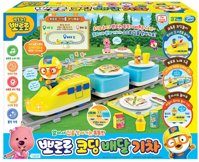 뽀로로 코딩 배달 기차 혼합 410 x 100 x 310, 1개
