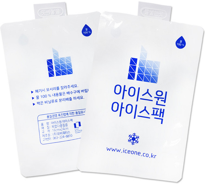 아이스원 젤 아이스팩 완제품 초 미니 겔 얼음팩 휴대용 부직포 반제품 개별 12x17 15x20 16x24, 1개입, 1개