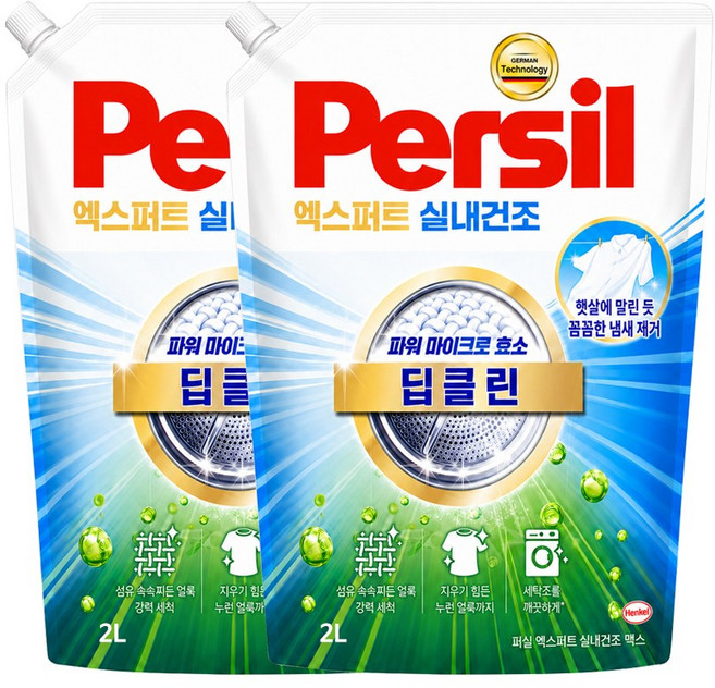 3위 - 퍼실 초미세 세탁 엑스퍼트 실내건조 겸용 액체세제 리필, 2L, 2개