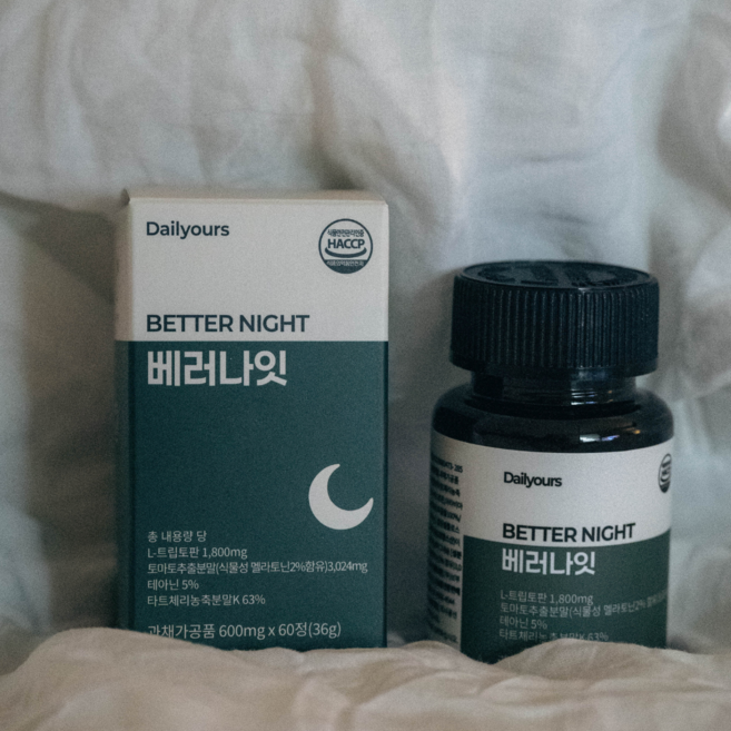 [특가진행] 식물성 멜라토닌 함유 테아닌 트립토판 1800mg 테아닌 1800mg, 4개, 60정