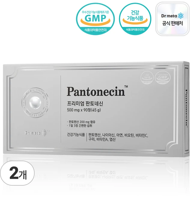 닥터메타 프리미엄 판토네신 / 판토텐산 영양제 비타민 B5, 2개, 90정 - 쿠팡