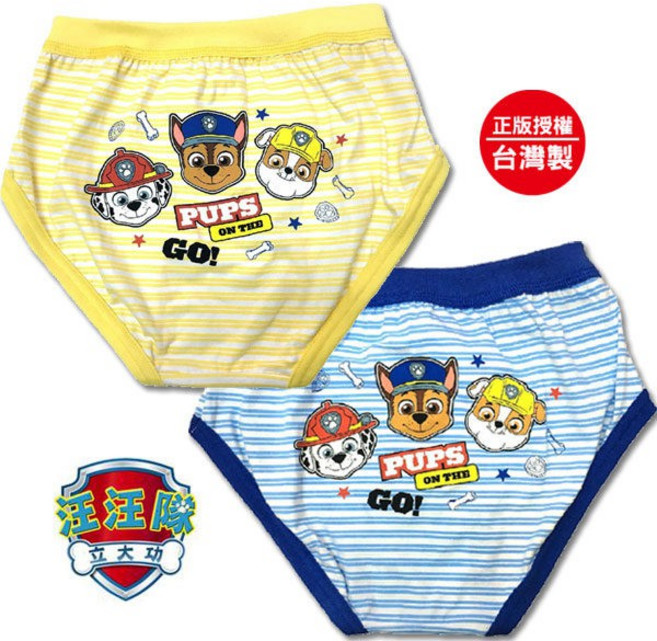 DK大王 汪汪隊立大功 純棉8318三角褲 兒童內褲 男童三角褲 M 2件