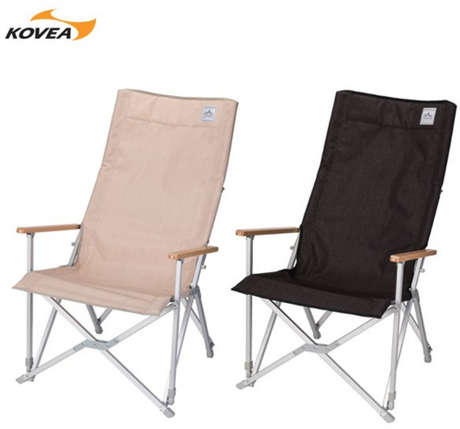 코베아 필드 릴렉스 롱체어 III, 챠콜, 1개