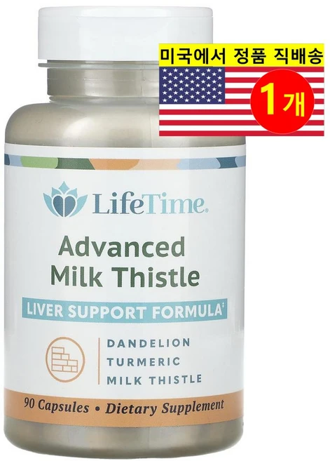 LifeTime 어드밴스드 밀크시슬 추출 250mg Advanced Milk Thistle, 1개, 90정 - 쿠팡