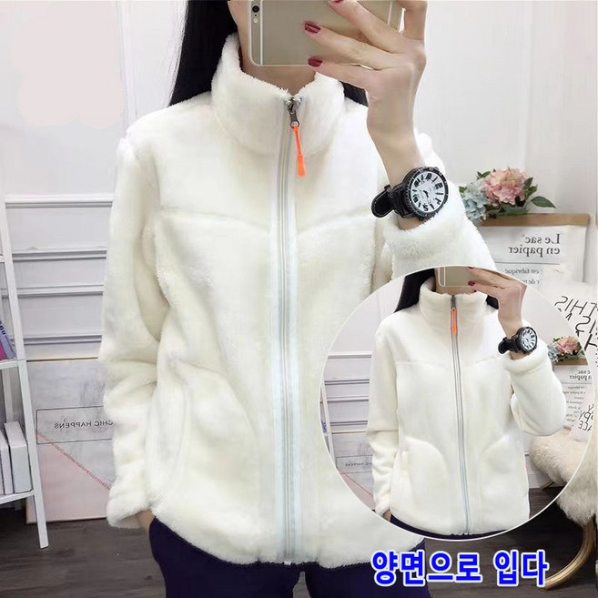 NEW 여성 플리스 집업 자켓 남녀공용 쫀쫀한 양면 후리스, 여성-화이트