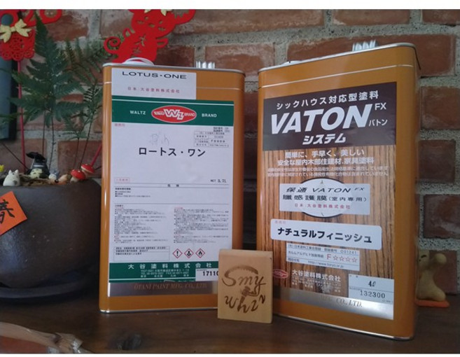 大谷塗料 VATON #501透明 護木漆 3.7L, 1個, 蠟感護膜 4L(贈漏斗+導油嘴)