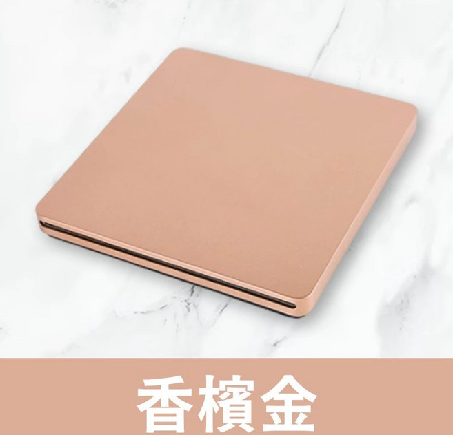 Type-C吸入式DVD光碟機 USB3.0外接 免驅動讀取燒錄 高速穩定 香檳金, 1個, TypeC吸入式｜香檳金▶︎贈轉接頭, TypeC吸入式｜香檳金▶︎贈轉接頭