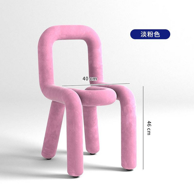 카페인테리어의자 스툴 벤치 볼드체어 카페 인테리어 팝업스토어 소품샵, 커브체어-라이트핑크, 1개