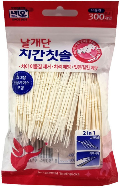 네오 메디칼 날개단 치간칫솔, 300개입, 10개