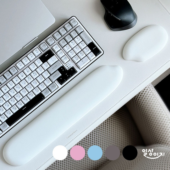 일상이지 쌀알 팜레스트 말랑말랑 키보드 마우스 손목 받침대, 1개, 화이트