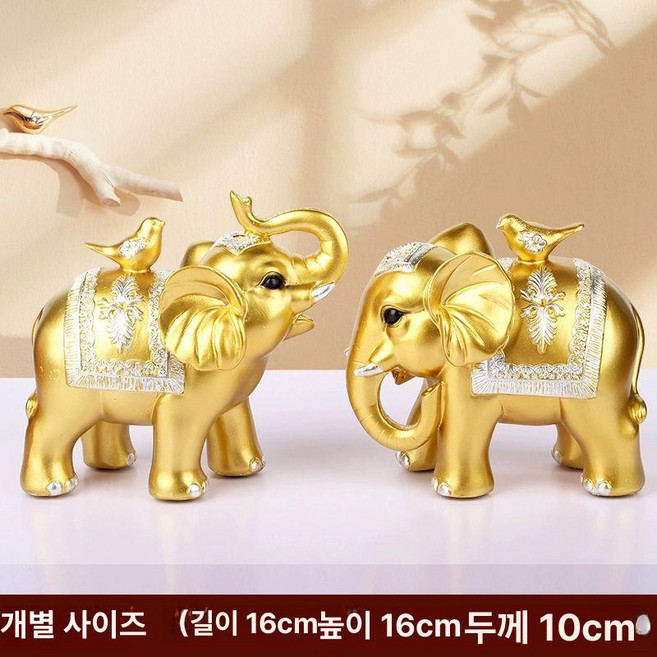 행운의 송아지 황소 풍수 빈티지 희망 조각상 가정, 까치 코끼리 금색 1쌍