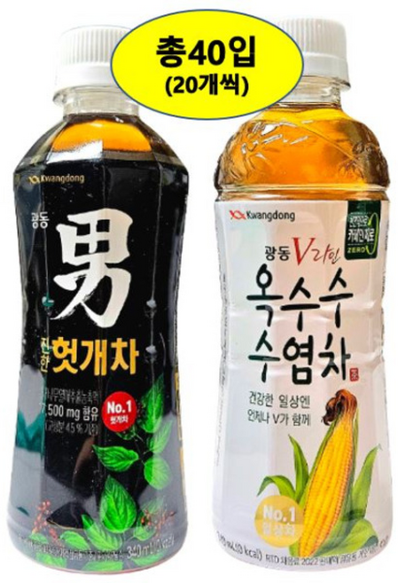 광동제약 진한 헛개차+옥수수수염차/옥수수차/보리/물/차/음료/헛개/물/차/음료 X(), 40개, 340ml