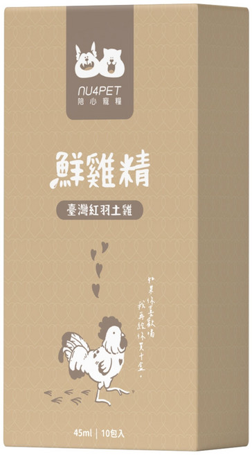 nu4PET 陪心寵糧 鮮雞精 45ml x 10包 臺灣紅羽土雞, 10包入, 術後恢復