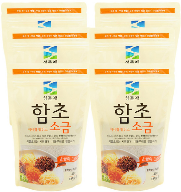 [태평염전] 함초 소금 450g 간수뺀 유기농 소금, 6개