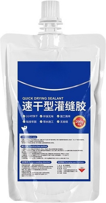 藝術笨鳥 灌縫膠, 1個, 適用屋頂地面馬路/衛浴/水池/裂縫,填缝剂【200g/包】