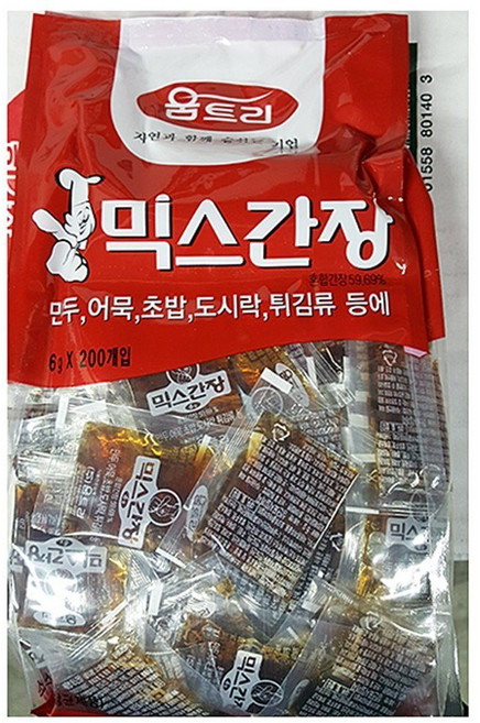 일회용 간장(움트리 200T) eun991QD, 1g, 1개