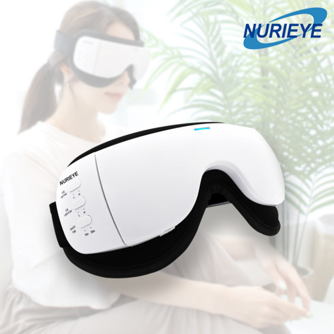 누리아이 굿 눈마사지기, NURIEYEGOOD-1, 화이트