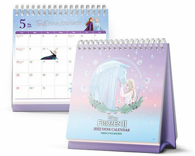 디즈니 겨울왕국 2 탁상 달력 2022, One color | One Size, One color | One Size