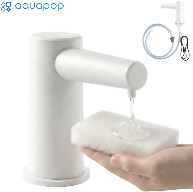 아쿠아팝 자동 디스펜서 호스형 센서감지 스마트펌프 USB 젤타입, 1개, 퓨어화이트