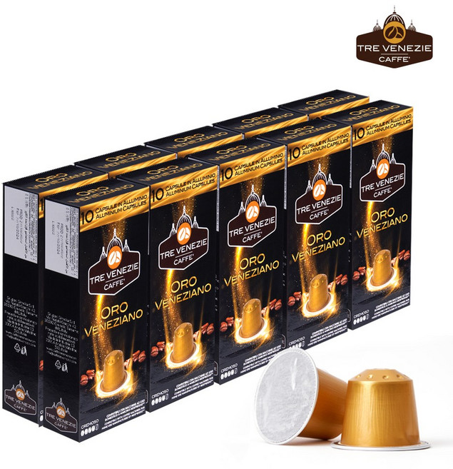 트레베네치아 네스프레소호환 캡슐커피 알루미늄 100캡슐, 5.5g, 10개입, 10개