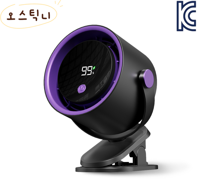 [KC인증] 오스틱니 [초특가] 빠른냉각 고항속 디지털 탁상용 가정 기숙사 무소음 360도 회전 소형 디지털 디스플레이 충전식 선풍기 테이블팬 USB 클립 선풍기/순환 선풍기, 그레이