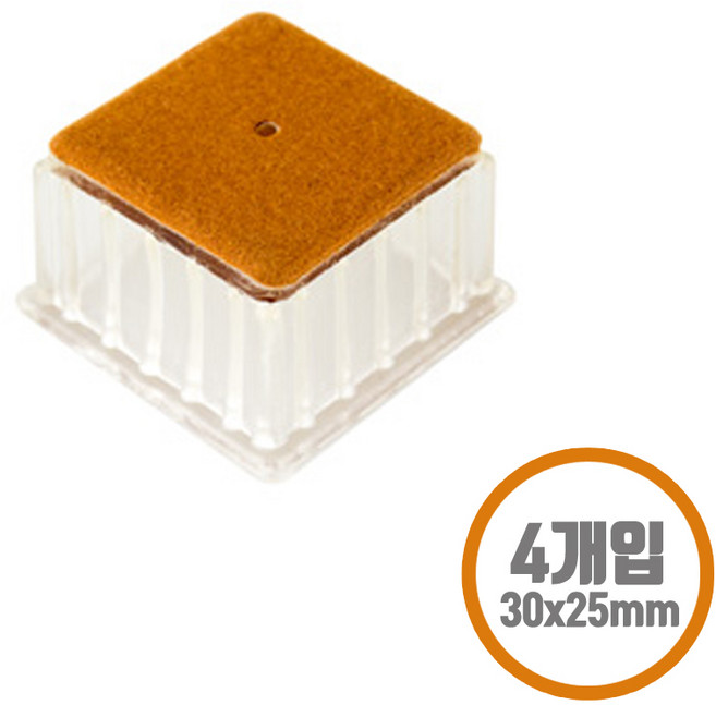 아트사인 1164 사각 투명 펠트 의자캡 30x25mm 층간소음방지, 1개