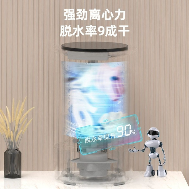 의류탈수기 음식물탈수기 내통분리 T30-158A, 추가 옵션 1, K. 슈프림 화이트탈수만 가능, 추가 옵션 1