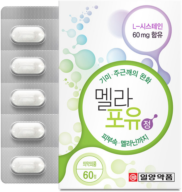 일양약품 멜라 포 유정, 60정, 1개
