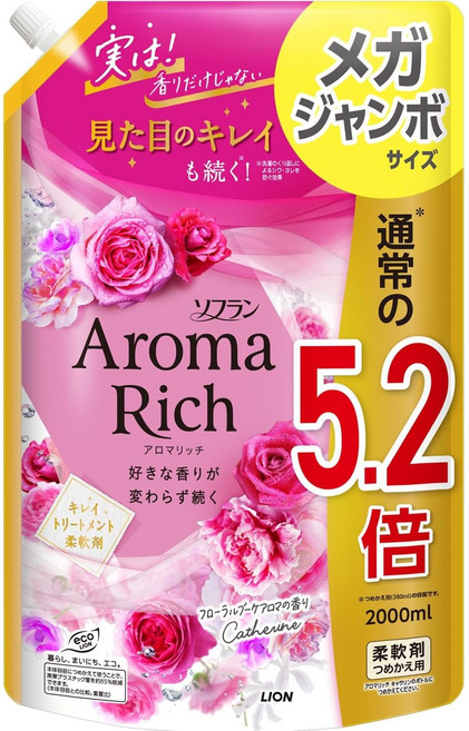 소프란아로마리치 스칼렛 섬유유연제 해피프루티아로마향기 본체 520ml 리필대형 1200ml, 2L, 1개