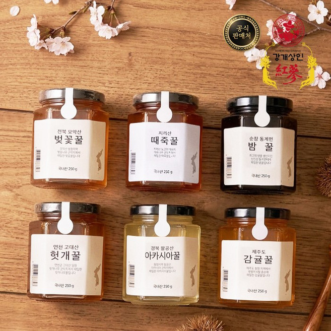 강개상인 국내산 자연 벌꿀 6종 모음(250g 1텍일) 섞지 않은 천연꿀 무첨가, 밤꿀