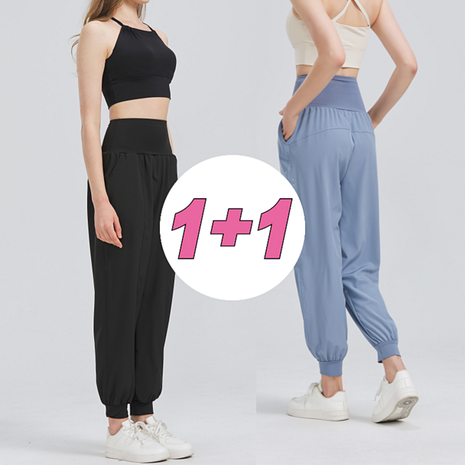 [1+1] 미사813 여성 하이웨스트 요가 하렘 조거 팬츠 요가복 필라테스복 운동복 바지