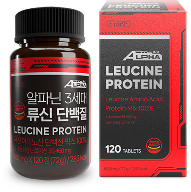 100% 알파닌 3세대 류신 근육 단백질 BCAA 보충제 wpi isp, 1개, 120정