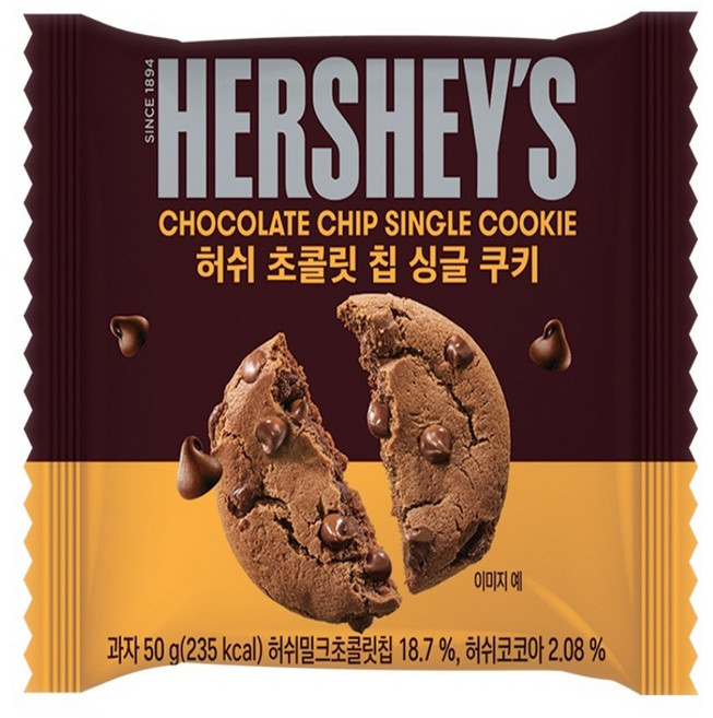 허쉬 초콜릿 칩 싱글 쿠키, 50g, 20개