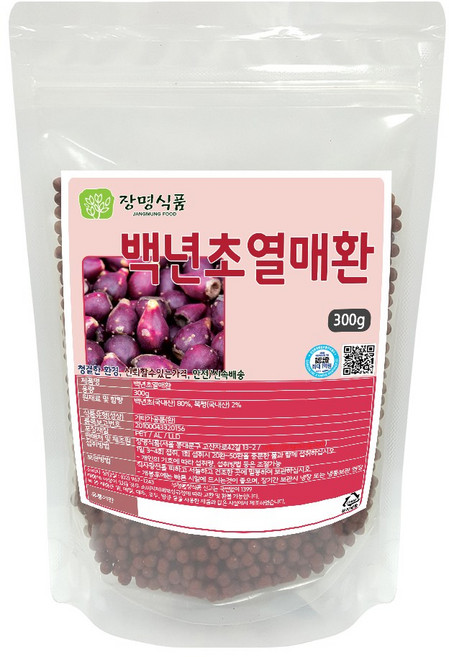 [장명식품] 백년초환 백년초열매환, 300g, 1개