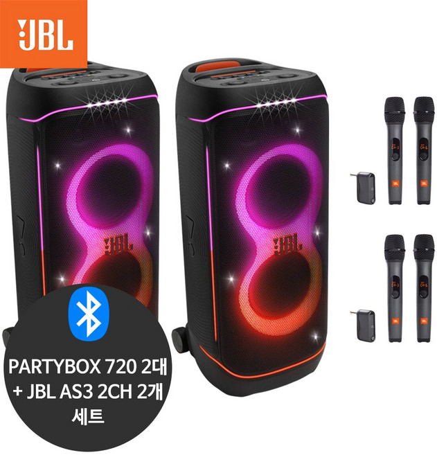 JBL 파티박스720 1600W 블루투스 공연스피커 2대 세트