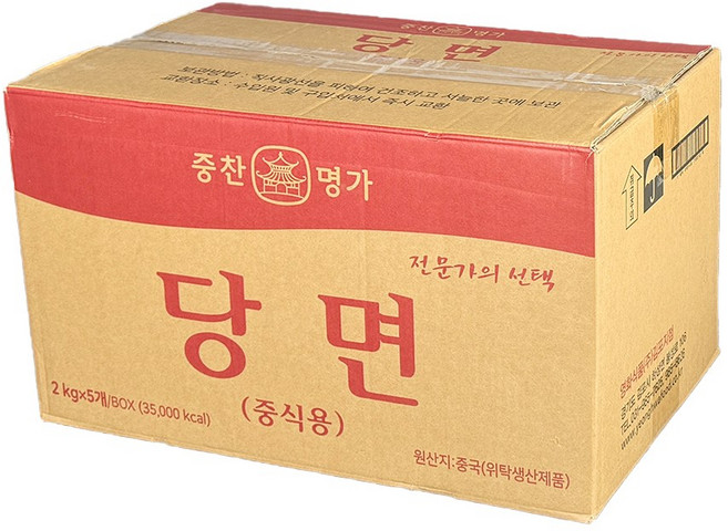 중찬명가 영화 중식용 당면, 5개, 2kg