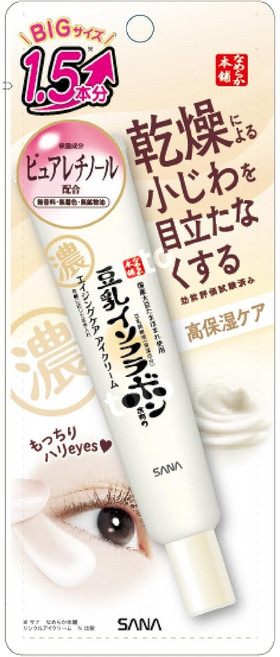 일본 사나 나메라카혼포 약용 링클 아이크림 30g 3개