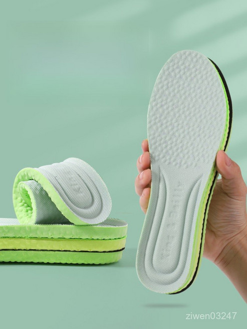 키첸 기능성 발냄새 항균 깔창