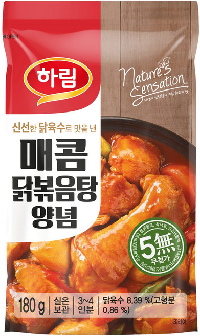 하림 매콤 닭볶음탕 양념 180g, 20개
