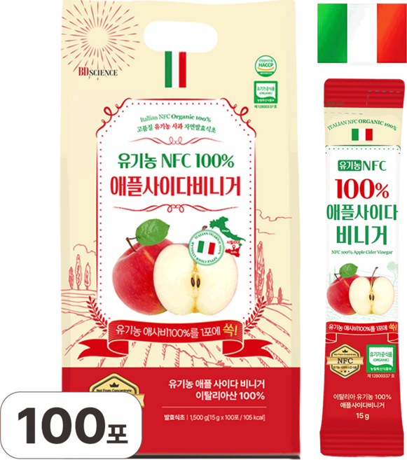 사과농축액 없는 100% 이탈리아 유기농 애플사이다비니거 BD사이언스 이대호 모닝루틴, 100개, 15ml