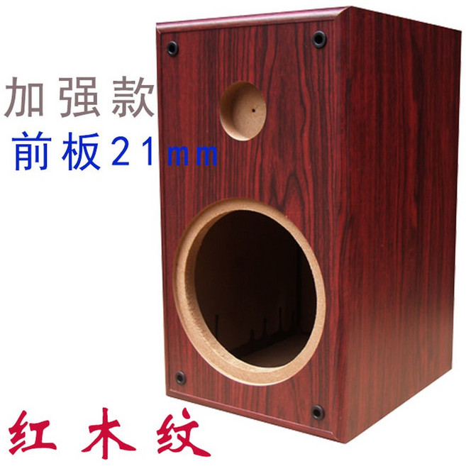스피커통 우드 캐비닛 케이스 서브 풀프레임 DIY 서브우퍼 사운드 원목 대형 나무, 마호가니 한 짝(1개)에 동주 단자함