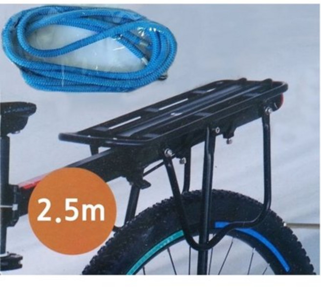 철고리 자전거줄2.5M 2개 핸드카 다용도로프 탄성로프 roa1+3hww, 1개